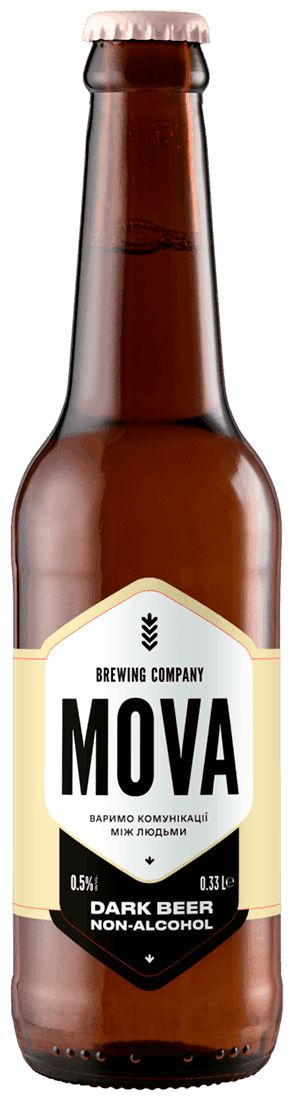 Dark Non Alcohol