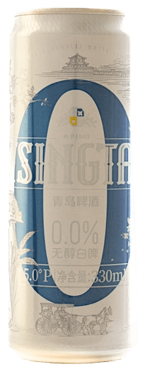 Non-Alcoholic Wheat Beer